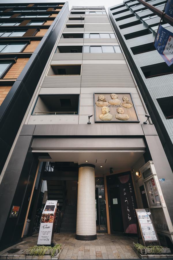 Aqua Cite Kitahama Leilighet Ōsaka Eksteriør bilde