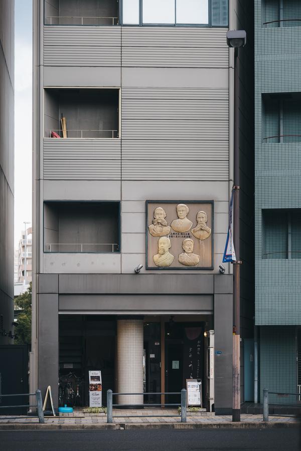 Aqua Cite Kitahama Leilighet Ōsaka Eksteriør bilde